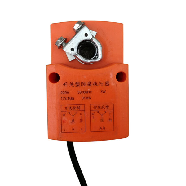 Electric air valve anti-corrosion actuator