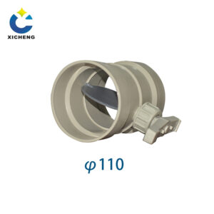 110MM Air Damper Valve