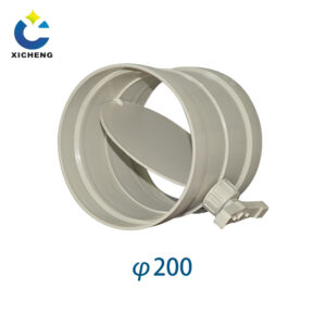 200MM Air Damper Valve