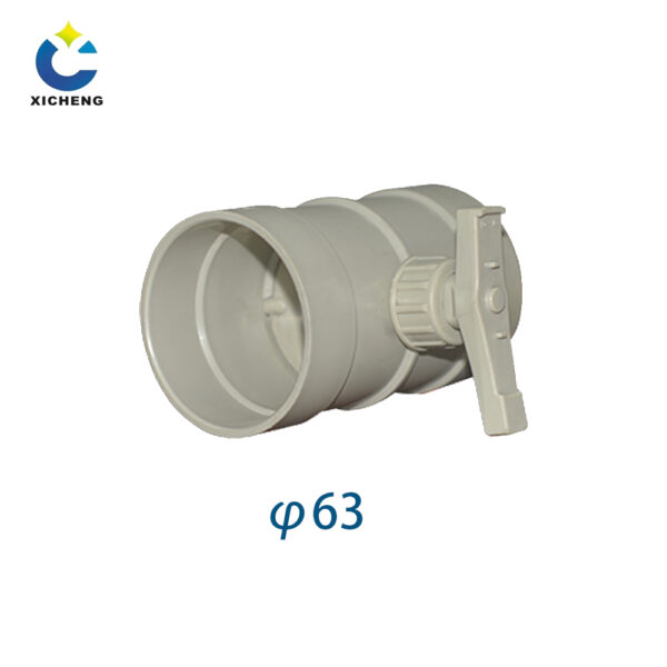 63MM Air Damper Valve