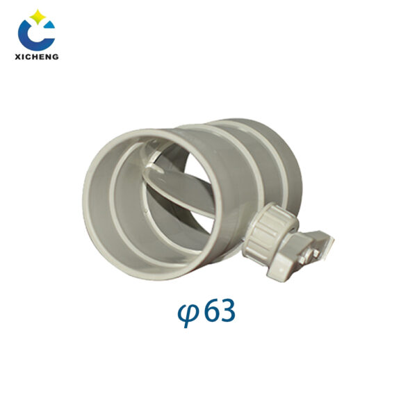 63MM Air Damper Valve-1