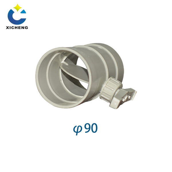 90MM Air Damper Valve